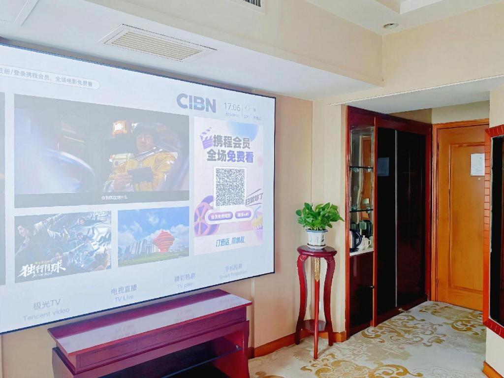 Nanchang Galactic Peace International Hotel Luaran gambar